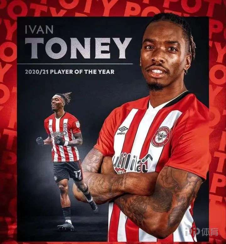 英格兰草根神锋大逆袭 3 英格兰草根神锋大逆袭