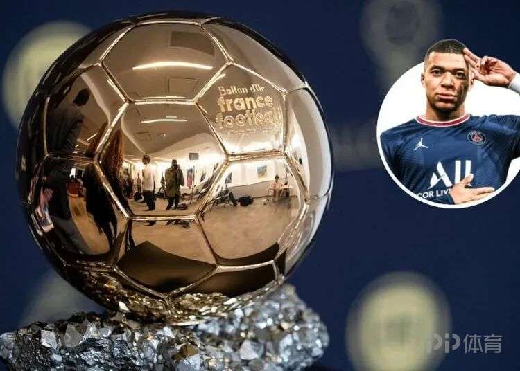 专访丨姆巴佩我会获得金球奖代表巴黎 6 专访丨姆巴佩我会获得金球奖代表巴黎