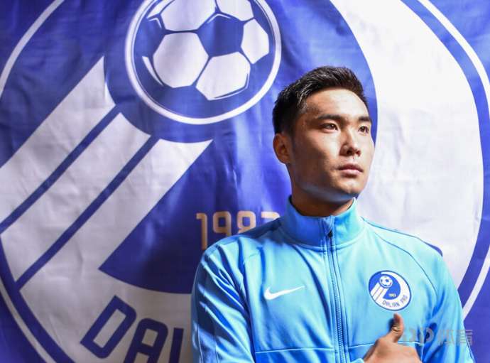 【合同危机】考验大连人俱乐部 3 【合同危机】考验大连人俱乐部