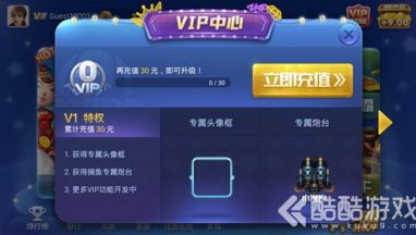 百人牛牛 - 游戏玩法规则详解 4 游戏技巧