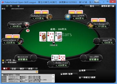 德州扑克的玩法与规则 2 德州扑克的起源