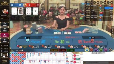 百家乐玩法规则 - 游戏指南 3 百家乐投注技巧