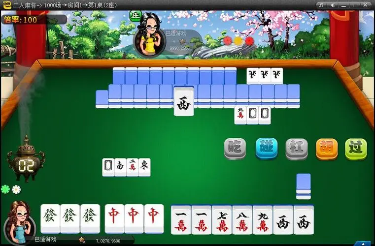 传统又现代的二人麻将游戏,一定要体验一次! 3 两人麻将游戏