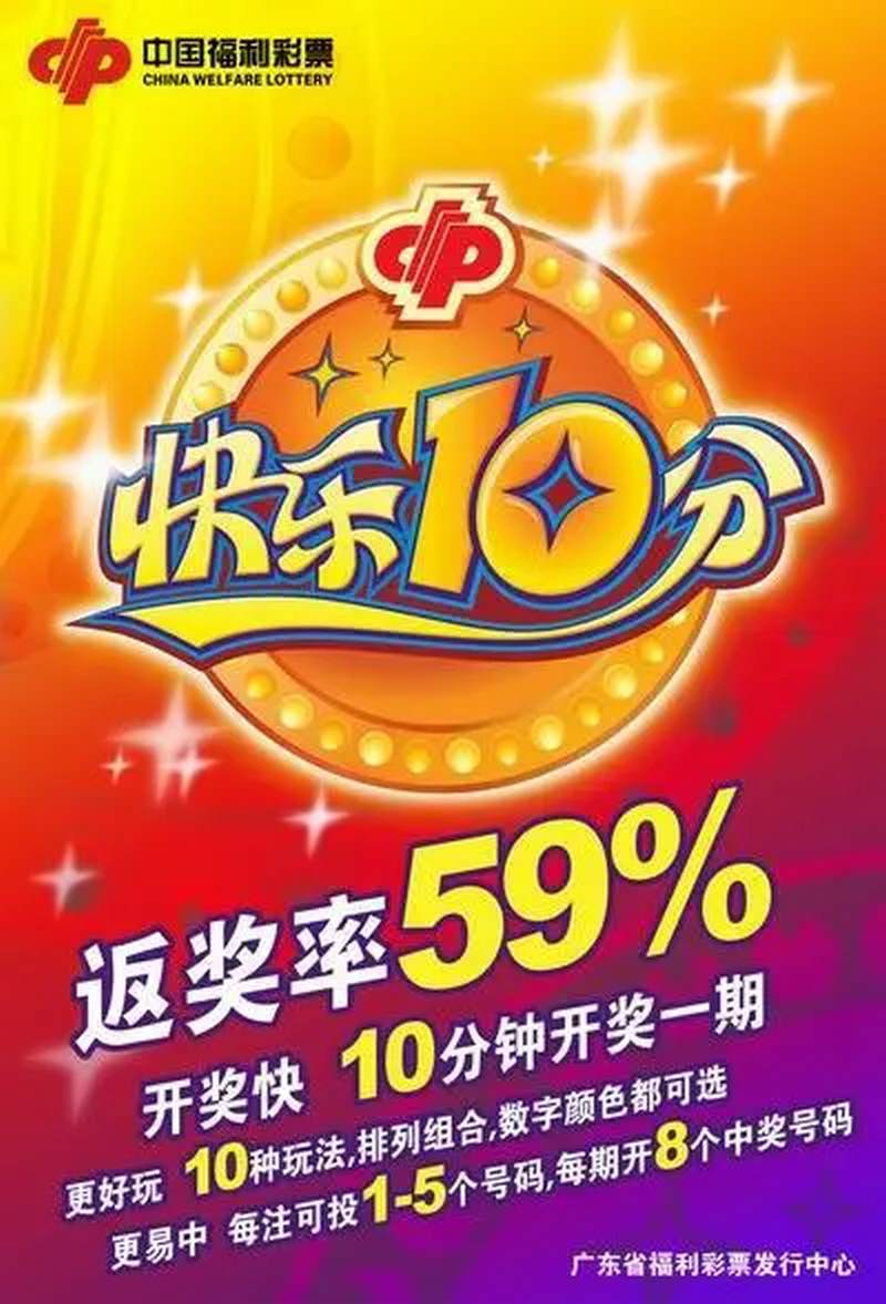 关于华体会体育