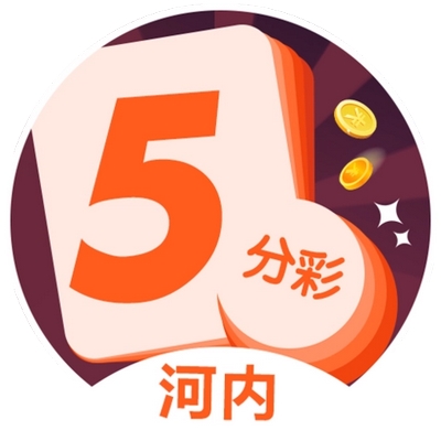 在华体会上玩河内5分彩的优点