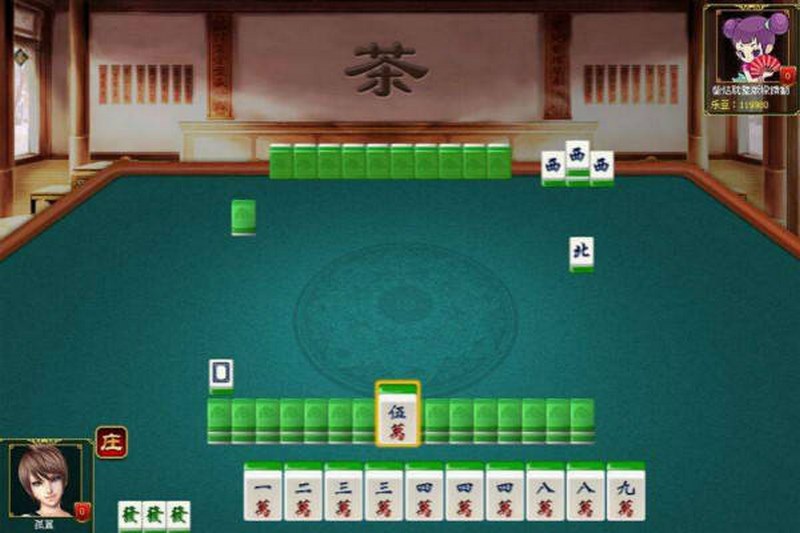 掌握二人麻将,尽情享受精彩对局 4 玩二人麻将的一些秘诀