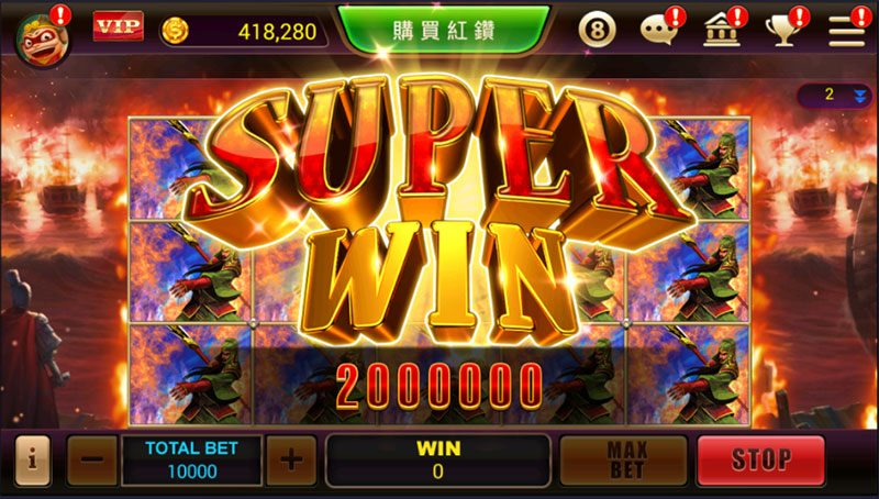 穿越赤壁,挑战运筹帷幄,体验赤壁之战博彩游戏的惊险刺激! 4 游戏内的术语