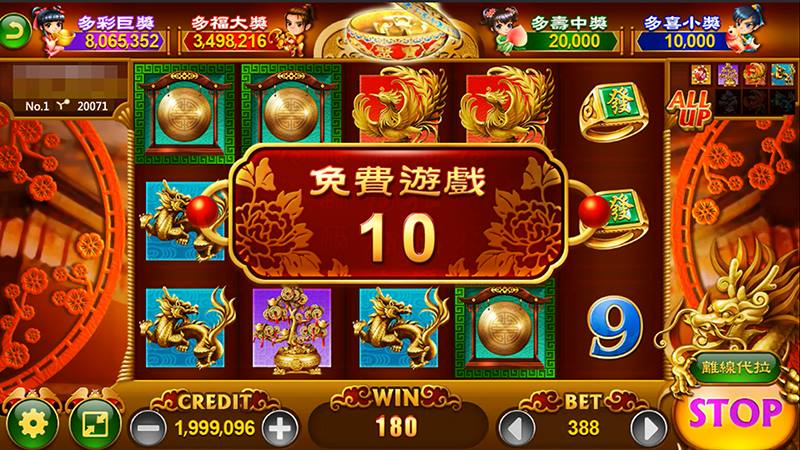 摇钱树游戏:挑战你的财富智慧,让每一次摇动都为你带来无尽的惊喜与财富! 12 类似游戏