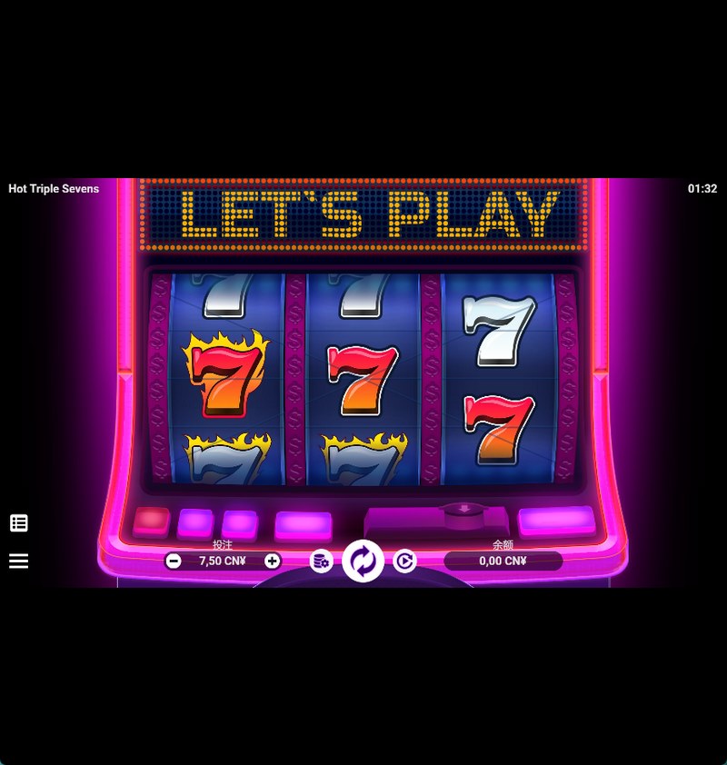 幸运七游戏是一款引人入胜的老虎机游戏,让你体验刺激的赌场乐趣! 3 游戏操作