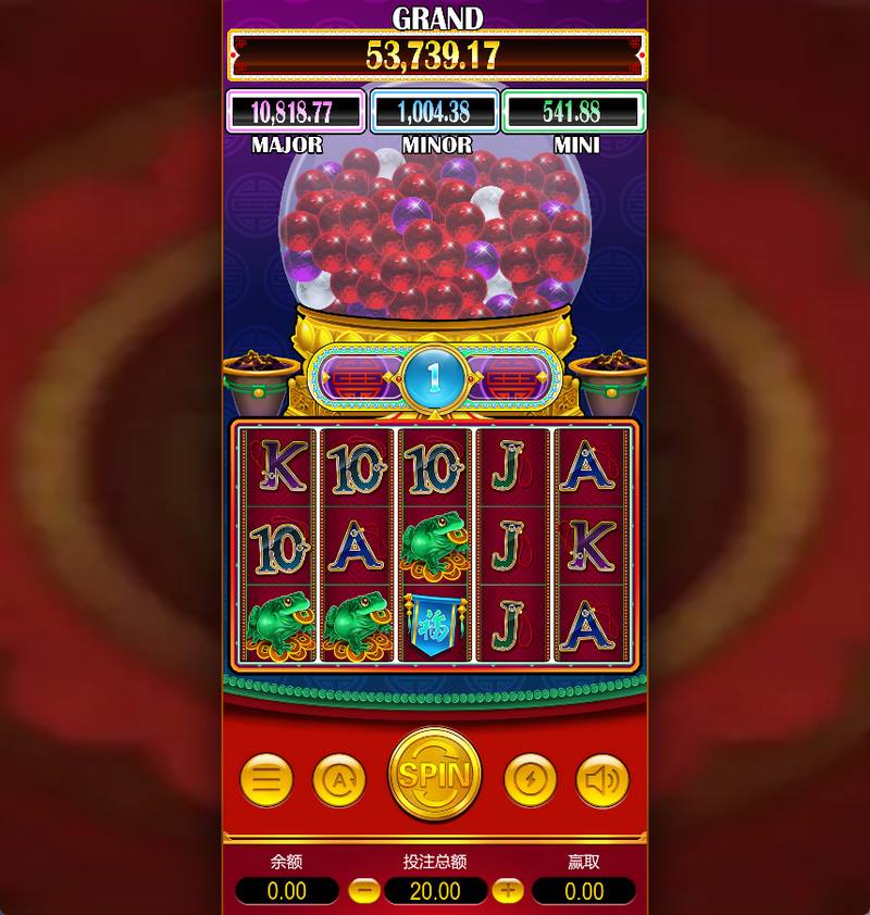 探索幸运魔力球游戏的神奇魔法,体验无与伦比的刺激和乐趣! 12 符号介绍