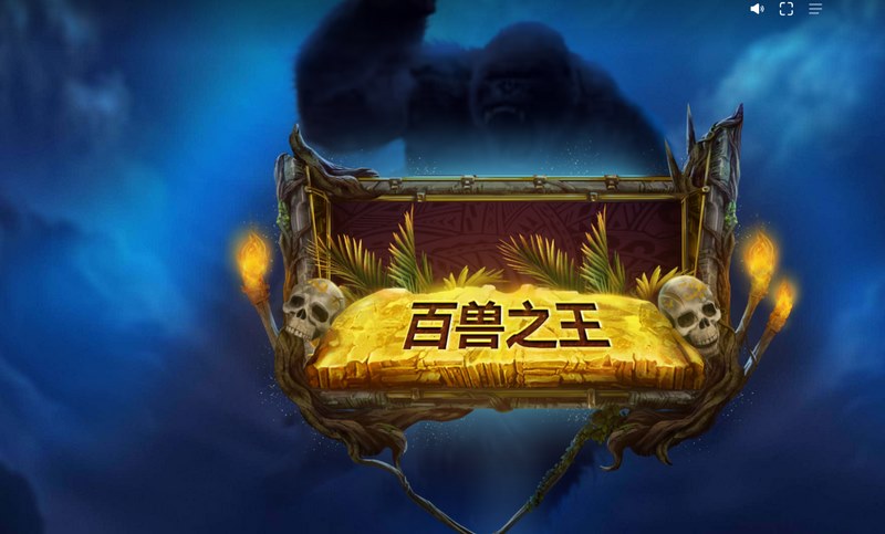 探索野生丛林,挑战百兽之王老虎机游戏,尽享刺激与乐趣! 4 关于华体会体育的介绍