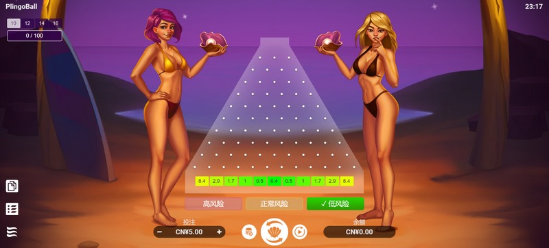 弹球游戏——让每一弹都充满惊喜 3 游戏介绍