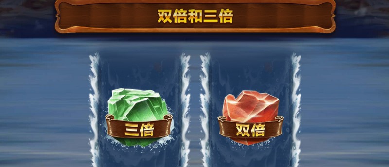 淘金:开启黄金探险的新篇章! 17 锁定与旋转