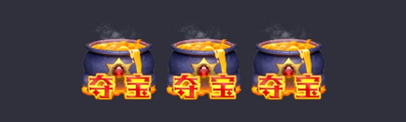 炼金工坊——开启魔法与创造的奇妙旅程! 5 免费旋转模式